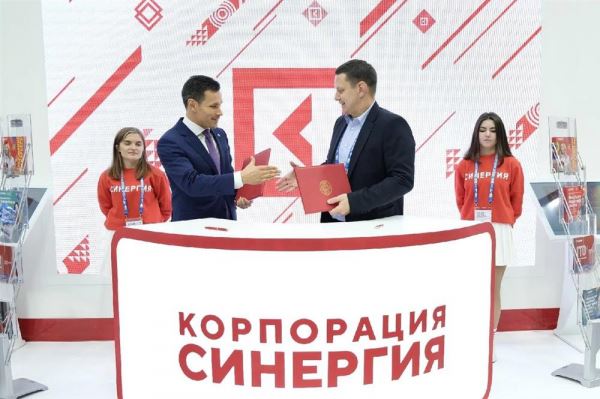 Федерация гандбола России и университет «Синергия» договорились о сотрудничестве