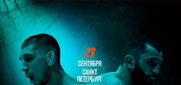 Виталий Слипенко победил Мурада Абдулаева в главном бою турнира ACA 145